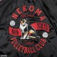 Anime Haikyuu!! Souvenir Jacket Nekoma High School L Good Smile Company