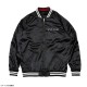 Anime Haikyuu!! Souvenir Jacket Nekoma High School L Good Smile Company