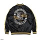 Anime Haikyuu!! Souvenir Jacket Fukurodani Academy High School M Good Smile Company