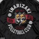 Anime Haikyuu!! Souvenir Jacket Inarizaki High School S Good Smile Company