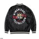 Anime Haikyuu!! Souvenir Jacket Inarizaki High School XL Good Smile Company