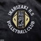 Anime Haikyuu!! Souvenir Jacket Inarizaki High School M Good Smile Company