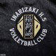 Anime Haikyuu!! Souvenir Jacket Inarizaki High School XL Good Smile Company