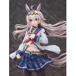 Uma Musume Cinderella Gray Oguri Cap 1/7 Phat Company