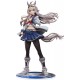Uma Musume Cinderella Gray Oguri Cap 1/7 Phat Company