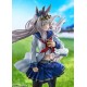 Uma Musume Cinderella Gray Oguri Cap 1/7 Phat Company
