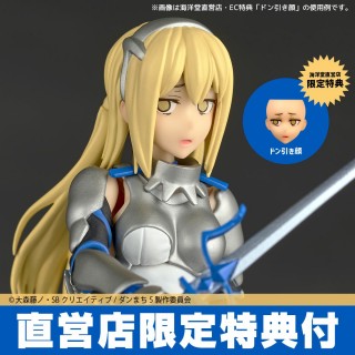 Revoltech Is It Wrong to Try to Pick Up Girls in a Dungeon Ais Wallenstein with bonus Kaiyodo Revoltech Is It Wrong to Try to Pick Up Girls in a Dungeon Ais Wallenstein with bonus Kaiyodo