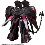 MODEROID Martian Successor Nadesico Prince of Darkness Black Sarena Good Smile Company