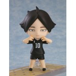 Nendoroid Haikyuu!! Rintarou Suna Good Smile Company