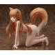 Spice and Wolf Holo 1/4 FREEing