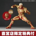 Revoltech Amazing Yamaguchi Attack on Titan Armored Titan with bonus Kaiyodo