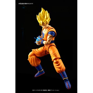 Dragon Ball Evolve Super Saiyan Goku - 5 Action Figure Retro Packagin –  Blueberry Cat