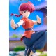 Ranma 1/2 Ranma 1/7 Kotobukiya