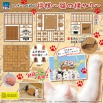 Pripra Figure no Asobi Shogi Neko no Yokoyari Plastic Model DIG