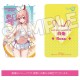 Rosuuri Original Character White Rabbit Rosu Swimsuit Ver. 1/7 Solarain
