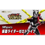 SH S.H. Figuarts Kamen Rider Zero Drive