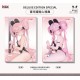 Shin no Ten P Bunny Ver. 1/8 Deluxe Edition Hobby sakura
