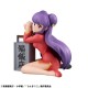 G.E.M. Series Ranma 1/2 Palm Size Shampoo MegaHouse