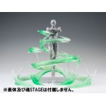 Tamashii EFFECT WIND Green Ver. Bandai