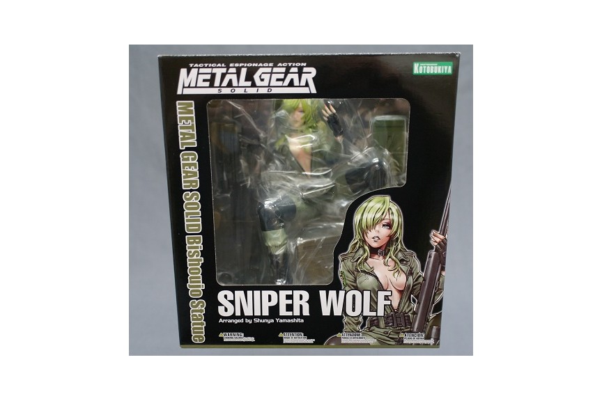 METAL GEAR SOLID Sniper Wolf Bishoujo 1/7 Pvc Figure Kotobukiya 