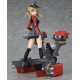 figma Kantai CollectionKan Colle- Prinz Eugen Max Factory