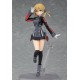 figma Kantai CollectionKan Colle- Prinz Eugen Max Factory