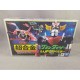 Chogokin DELUXE Grendizer & UFO Spazer UFO Robot Grendizer BANDAI SPIRITS