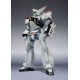 Robot Spirits Patlabor SIDE LABOR Ingram 1 BANDAI SPIRITS