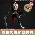 Revoltech Dandadan Okarun (Transformation) with bonus Kaiyodo