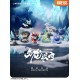 Shanhai Guanliju Together With Loong Series Trading Figure Pack of 8 moyu