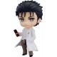Nendoroid Steins Gate Rintaro Okabe 2.0 Good Smile Company