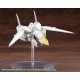 M.S.G Modeling Support Goods HEAVY WEAPON UNIT64 Weiss Vogel Kotobukiya