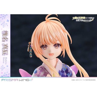 PRISMA WING The Angel Next Door Spoils Me Rotten Mahiru Shiina 1/7 Prime 1 Studio PRISMA WING The Angel Next Door Spoils Me Rotten Mahiru Shiina 1/7 Prime 1 Studio