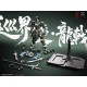 CD-AS-01 GUARDIAN SENTINELS OF AZURE DRAGON ALLOY MODEL KIT ZEN Of Collectible