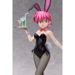 Ranma 1/2 Ranma Bunny Ver. 1/4 FREEing