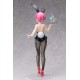 Ranma 1/2 Ranma Bunny Ver. 1/4 FREEing