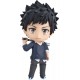 Nendoroid Reborn! Takeshi Yamamoto Good Smile Company