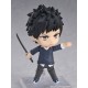 Nendoroid Reborn! Takeshi Yamamoto Good Smile Company