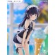 TENITOL TALL Oreimo 2 Kuroneko Swimsuit Maid ver. FURYU