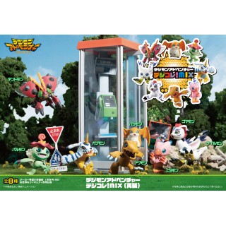 Digimon Adventure DigiColle! MIX Pack of 8 MegaHouse