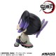 LookUp Demon Slayer Kimetsu no Yaiba Shinobu Kocho Nikkori ver. (Smile Ver.) MegaHouse