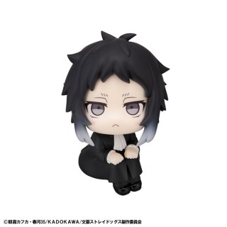 LookUp Bungo Stray Dogs Ryunosuke Akutagawa MegaHouse