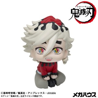 LookUp Demon Slayer Kimetsu no Yaiba Doma MegaHouse