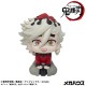 LookUp Demon Slayer Kimetsu no Yaiba Doma MegaHouse