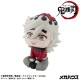 LookUp Demon Slayer Kimetsu no Yaiba Doma MegaHouse