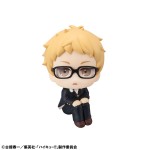LookUp Haikyuu!! Kei Tsukishima MegaHouse