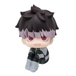 LookUp Kaiju No. 8 Gen Narumi MegaHouse