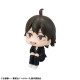 LookUp Haikyuu!! Tadashi Yamaguchi MegaHouse