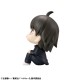 LookUp Haikyuu!! Tadashi Yamaguchi MegaHouse