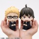 LookUp Haikyuu!! Tadashi Yamaguchi MegaHouse